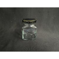 ราคา แพ็ค60ชิ้น ขวดแก้วใส่น้ำพริก แยมสี่เหลี่ยม6ออน 180มิล (20536933780)