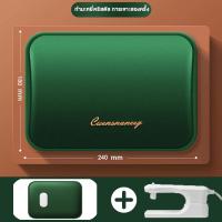 ราคา ไม่ต้องเติมน้ำเอง ถุงน้ำร้อนไฟฟ้า กระเป๋าน้ำร้อน กระเป๋าน้ำร้อนไฟฟ้า กระเป๋าน้ำร้อน ประคบร้อนไฟฟ้า อุ่นได้นาน 8 ชม (23522528996)