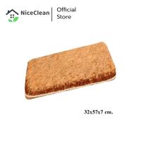 ราคา Kudzun เช็ดเท้าใยมะพร้าว OTOP NiceClean (5109980872)