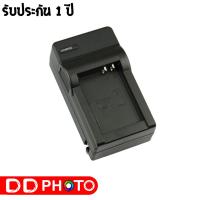 ราคา CHARGER CANON LP E6 เเท่นชาร์จกล้องสำหรับ Canon Canon EOS 7D 60D 70D 80D (1693844246)