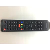 ราคา รีโมททีวีสำหรับใช้งานกับ Aconatic รุ่น AN 32DH800SM (10526186783)