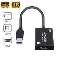 ราคา USB 3 0 Video Capture Card HDMI 4K 30Hz Capture (24198132195)
