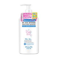 ราคา Mizumi PHA 10 B3 AHA UV Bright เซรั่มผิวกาย เซรั่มกันแดด 250ml 250ml 180ml อ่านรายละเอียดก่อนสั่งนะคะ (19211983407)