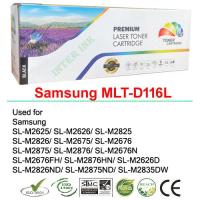 ราคา หมึกพิมพ์ Samsung Xpress SL M2625 M2626 M2825 M2835 M2826 M2675 M2676 M2875FD D116L สีดำ Premium (402935597)