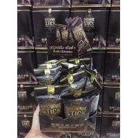 ราคา พร้อมส่ง บราวนี่สติ๊ก บราวนี่อบกรอบ Richly Brownie Stick รสชาติเข้มข้น (16099776419)