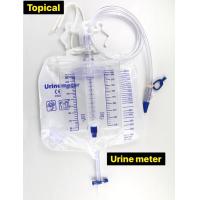ราคา Urine Meter Drainage Bagถุงปัสสาวะ จำนวน1 5ชิ้น ใช้สำหรับเก็บปัสสาวะ 2600mLถุงฉี่ (16691484147)