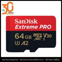 ราคา เมมโมรี่การ์ด SanDisk Extreme Pro microSDXC Read Speed up tp 200MB s ความจุ 64GB 128GB 256GB (21388761949)