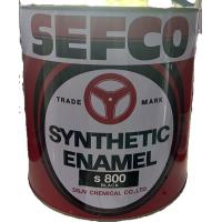ราคา SEFCO สีน้ำมัน เคลือบเงา ขนาด 1 แกลลอน 3 ลิตร มี หลากหลายเฉดสีให้เลือกให้ ดำเงา ขาวเงา แดง น้ำตาล ฟ้า เขียว น้ำเงิน ดำด้านและอื่นๆ กดเข้าชมเลือกสีสินค้า ส่งด่วนทุกวันใช้ปริมาณมากติดต่อทางแชท (22958435