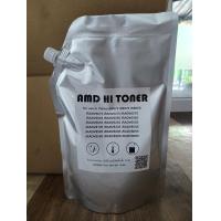 ราคา ผงหมึกเครื่องถ่ายเอกสาร Canon Advance (22823025065)