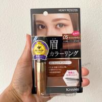ราคา มาสคาร่าคิ้ว ญี่ปุ่น KISSME Heavy Rotation Coloring Eyebrow ที่ปัดคิ้ว ย้อมสี Kiss Me (21420867205)
