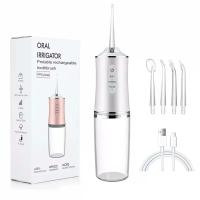 ราคา กันน้ํา IPX7 Oral Irrigator 4 หัวฉีด 3 โหมด 220ML Oral Irrigator USB ชาร์จ Travel และ Home Oral Irrigator (24653660889)