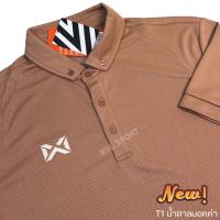 ราคา Warrix รุ่น Classic WA3315 เสื้อโปโลวาริกซ์แขนสั้นสีล้วน วอริกซ์ WA 3315N WA 3315 พีช เขียว น้ำเงิน ขาว แดง เขียวทหาร สีใหม่ทีมชาติไทย (23812997371)
