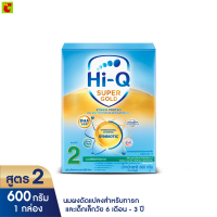 ราคา ไฮคิว ซูเปอร์โกลด์ ซินไบโอโพรเทก นมผงดัดแปลงสูตรต่อเนื่องสำหรับทารกและเด็กเล็ก ช่วงวัยที่ 2 ขนาด 600 ก (21631635532)