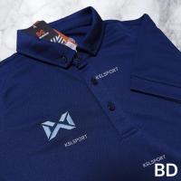 ราคา Warrix เสื้อโปโลสีล้วน เสื้อโปโลวาริกซ์ เสื้อวอริกซ์ เสื้อคอปก Classic Polo WA 3315N WA 3315 สีกรมท่า เขียวมิ้ล ฟ้าอ่อน ชมพูเข้ม (21512406528)