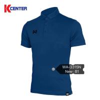 ราคา Warrix เสื้อโปโล รุ่น WA 3315N 4 (17356897156)