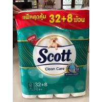 ราคา กระดาษชำระ กระดาษทิชชุ่ สก๊อตต์ คลีนแคร์หนา3ชั้น แพ้คสุดคุ้ม 32 8ม้วน (22183333541)