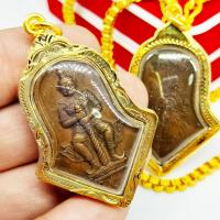 ราคา เหรียญท้าวเวสสุวรรณ ช่อจำปี วัดจุฬามณี รุ่นแรก งานเลี่ยมทองไมครอนเกรดAกันน้ำ สุดยอดแห่งท้าวเวสสุวรรณวัดจุฬามณี (12267580471)