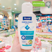 ราคา Nizoral derma daily shampoo 200 ml (22971221731)