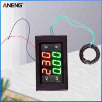 ราคา อเน็น เครื่องวัดแรงดันไฟฟ้าเครื่องวัดกระแสไฟดิจิตอลโวลต์มิเตอร์หน้าจอ LCD แอมป์โวลต์มิเตอร์100A 60 500โวลต์ (18789665071)