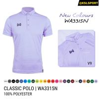 ราคา Warrix รุ่น Classic WA 3315 เสื้อโปโลวาริกซ์แขนสั้นสีล้วน วอริกซ์ WA 3315N WA 3315 แดง ม่วง น้ำเงิน ชมพู บานเย็น เขียว เทา (17080803060)