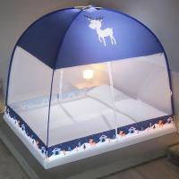 ราคา มุ้งกันยุง ม่านกันยุง ขนาด3 5ฟุต 5ฟุต 6ฟุต มุ้งกาง มุ้งหอพัก มุ้งพับเก็บได้ กางอัตโนมัติ มุ้งเตนท์ (19615000002)