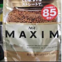 ราคา กาแฟMaximสีทอง ขนาด170กรัม (23917978081)