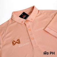 ราคา Warrix รุ่น Classic WA3315 เสื้อโปโลวาริกซ์แขนสั้นสีล้วน วอริกซ์ WA 3315N WA 3315 พีช เขียว น้ำเงิน ขาว แดง เขียวทหาร สีใหม่ทีมชาติไทย (14795452233)