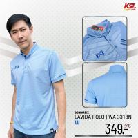 ราคา Warrix เสื้อโปโลวาริกซ์แขนสั้น พิมพ์ลาย วอริกซ์ WA 3318N 3318 LAVIDA สีใหม่ ทองเขียวคราม ใส่สบาย ไม่ต้องรีด (20309618783)