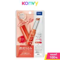 ราคา DHC Deep Moistening Color Lip Cream ดีเอชซี ลิปครีมมี่ 1 5g Pink Red (14516410559)
