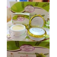 ราคา เซต3ตลับ ครีมมะขามป้อม ครีมมะขามป้อมน้ำมันมะพร้าว ครีมสมุนไพรมะขามป้อม ขนาด 10 กรัม (22199154389)