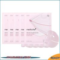 ราคา Medicube Pink Collagen Jelly Gel Mask Overnight Face Mask 4pcs Firming facial mask (23834764205)