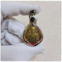 ราคา หลวงพ่อรุ่ง วัดท่ากระบือ พระไพโรจน์วุฒาจารย์ รุ่น ๕๕๕ รวยรุ่งเรือง จ สมุทรสาคร (16970219818)