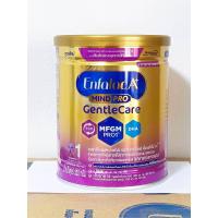 ราคา Enfalac A MindPro Gental care สูตร 1 กระป๋อง 320g Exp 03 2027 (21622927888)