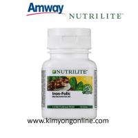 ราคา แท้ Nutrilite Iron Folic หรือ สปิแนช พลัส (20352402003)