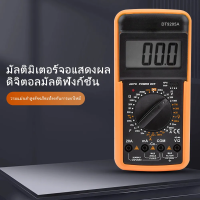 ราคา มัลติมิเตอร์ DT 9205A มัลติมิเตอร์ มัลติมิเตอร์ราคา มัลติมิเตอร์แบบดิจิตอล มิเตอร์วัดไฟ เครื่องวัดไฟฟ้า (21294450108)