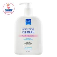 ราคา COS Coseutics Gentle Facial Cleanser For Oily And Acne Skin 500 ml เหมาะสำหรับผู้ที่เป็นสิว ผิวมัน หรือผิวผสม (8855107794)