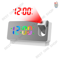 ราคา A292 นาฬิกาปลุกตั้งโต๊ะ นาฬิกาดิจิตอล นาฬิกา LED นาฬิกาปลุกพร้อมโปรเจ็คเตอร์บอกเวลาบนเพดาน บอกอุณหภูมิ มีเสียงปลุก (15111768929)