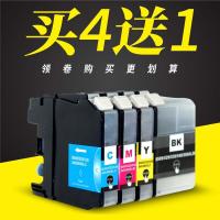 ราคา เหมาะสำหรับ Mfc J200 Brother J3720 J3520 J105เครื่องพิมพ์ Dcp J100 Lc549xl ตลับหมึก Ipxzvi Cb (24094202733)