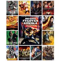 ราคา USB flash drive รวมหนังจีนดัง 13เรื่อง ภาพ HD master เสียงพากย์ไทย สำหรับเครื่องเล่นที่มีช่องเสียบ USB เท่านั้น (21010778714)