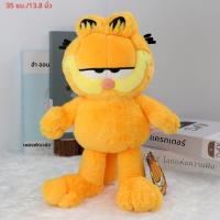 ราคา Original GARFIELD FAMILY Kawaii Soft Plush ของเล่นน่ารักการ์ตูน Garfield Cat Odie ตุ๊กตาสัตว์ตุ๊กตา Peluche ของขวัญวันเกิดเด็ก (24630252621)