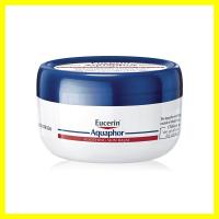 ราคา Eucerin Aquaphor Soothing Skin Balm 80ml บาล์มบำรุงผิว (22488624478)