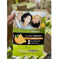 ราคา รุ่นใหม่ แพ็คเกจใหม่ ยกโหล 30มล Star List Easy Black แชมพูสมุนไพรปิดผมขาว ย้อมผมหงอกแนบสนิท (19185315284)