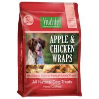 ราคา Vitalife Chicken Tender for Dogs อกไก่อบแห้งสำหรับสุนัข เกรด Premium จากเนื้ออกไก่ 100 (24157793832)