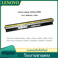ราคา แบตเตอรี่โน๊ตบุ๊ค lenovo เหมาะสำหรับ G40 G50 Z40 Z50 G400S G405S G410S G505S G510S L12L4A02 (21736695979)