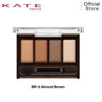 ราคา KATE อายแชโดว์พาเลท MELLOW BROWN EYES (24359057137)