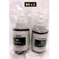 ราคา Canon น้ำหมึกเติมแท้ GI 790 ของ Canon เครื่องSeries G for PIXMA G1000 G2000 G3000 1ชุด 4 ขวด NoBox (10526208973)