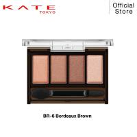 ราคา KATE อายแชโดว์พาเลท MELLOW BROWN EYES (24359057140)