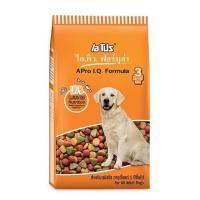 ราคา A Pro IQ 1 3 Mix เอโปร ไอ คิว 1 3 มิกซ์ สำหรับสุนัขโต ทุกสายพันธุ์ ขนาด 10 kg (23139606458)