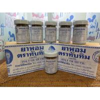 ราคา ยาหอมตราทับทิม หมอวิรัติขวดใหญ่ 6ขวด (24415697527)