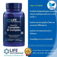 ราคา Life Extension BioActive Complete B Complex 60 vegetarian capsules (19744703642)